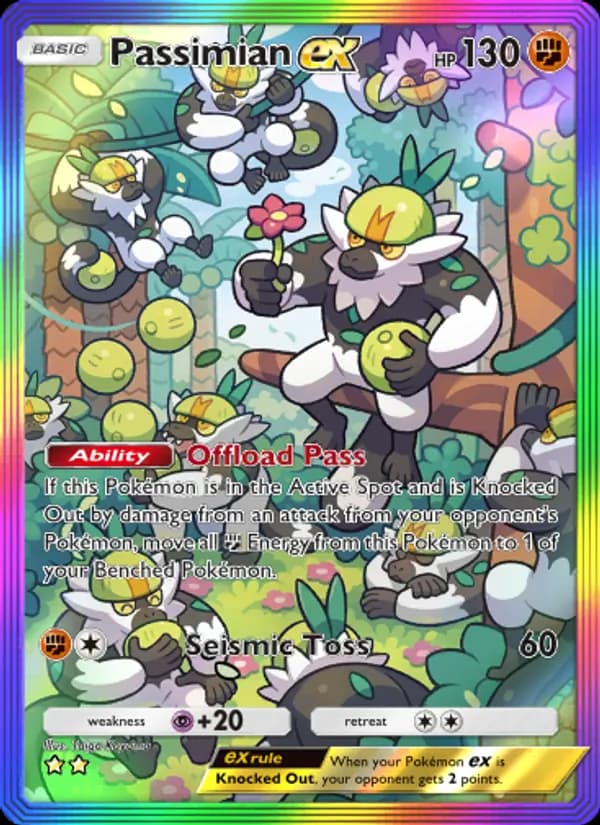 Passimian ex