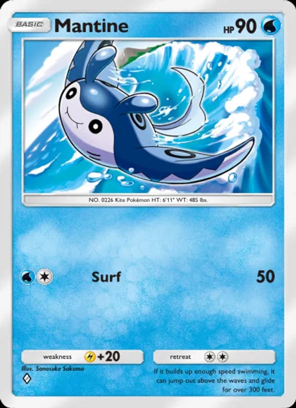 Mantine
