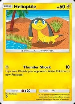Helioptile