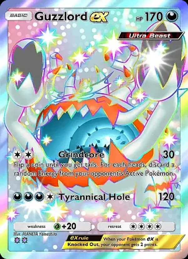 Guzzlord ex