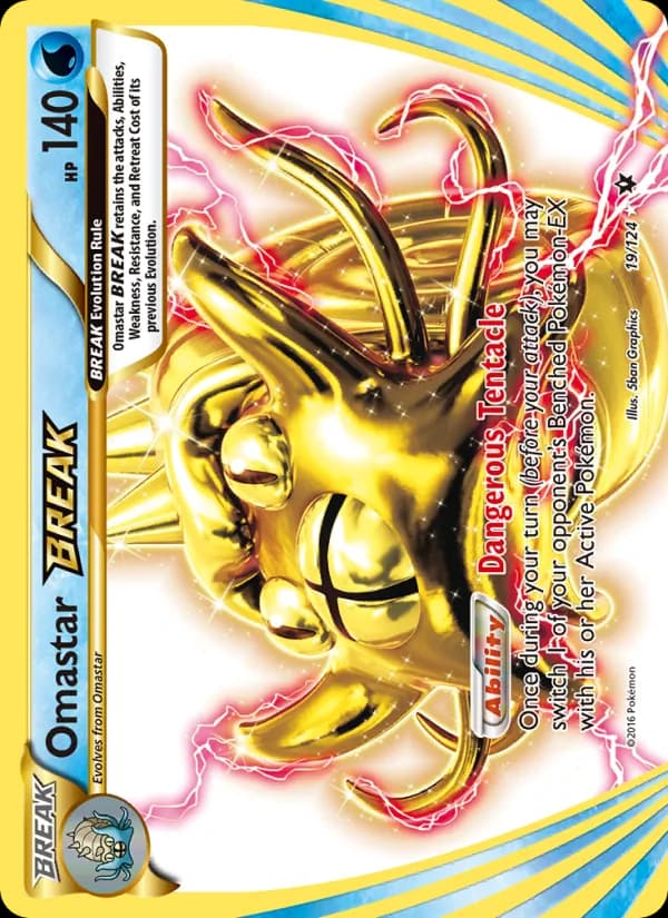 Omastar TURBO