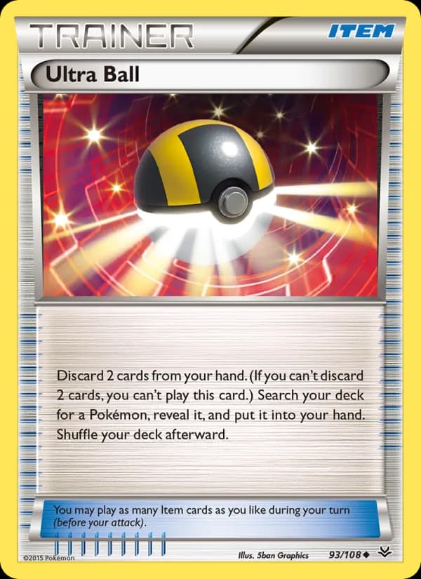 Hyperball