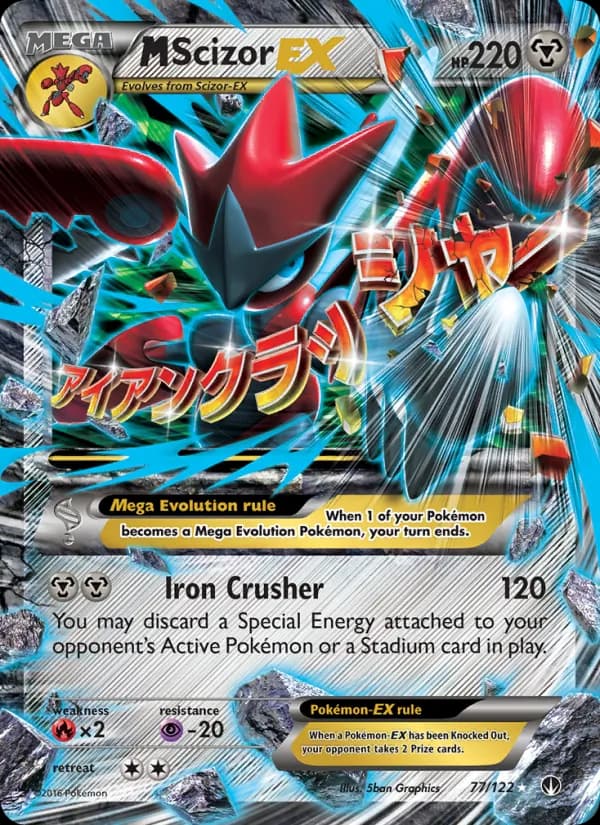 M-Scizor EX