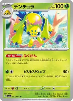 ナイトワンダラー (naitowandara)