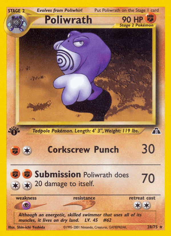 Unown u
