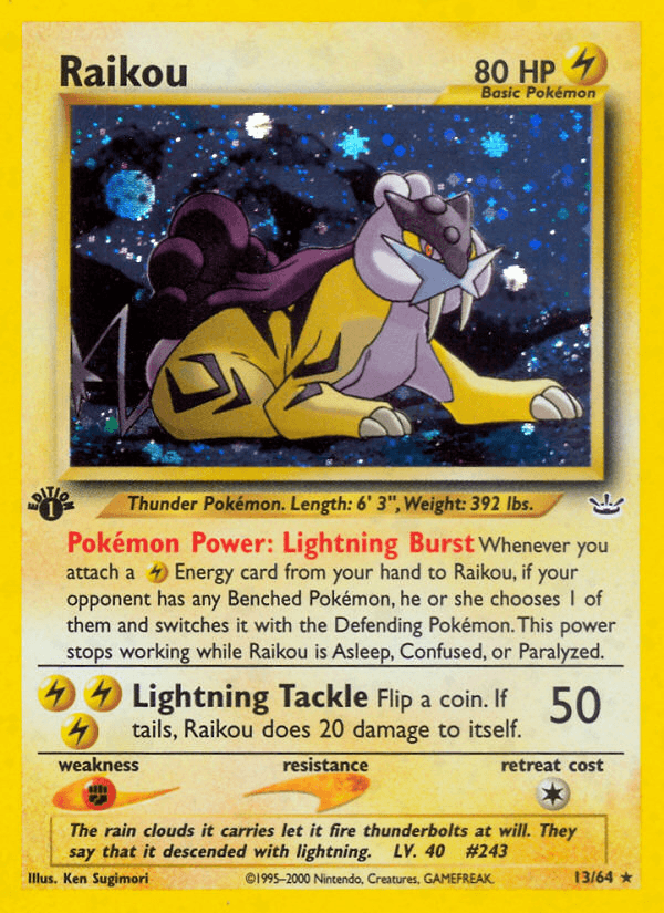 staryu