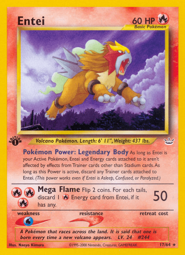 航海