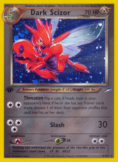 ヘラクロス