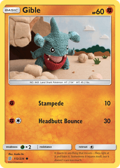 カイリューGX