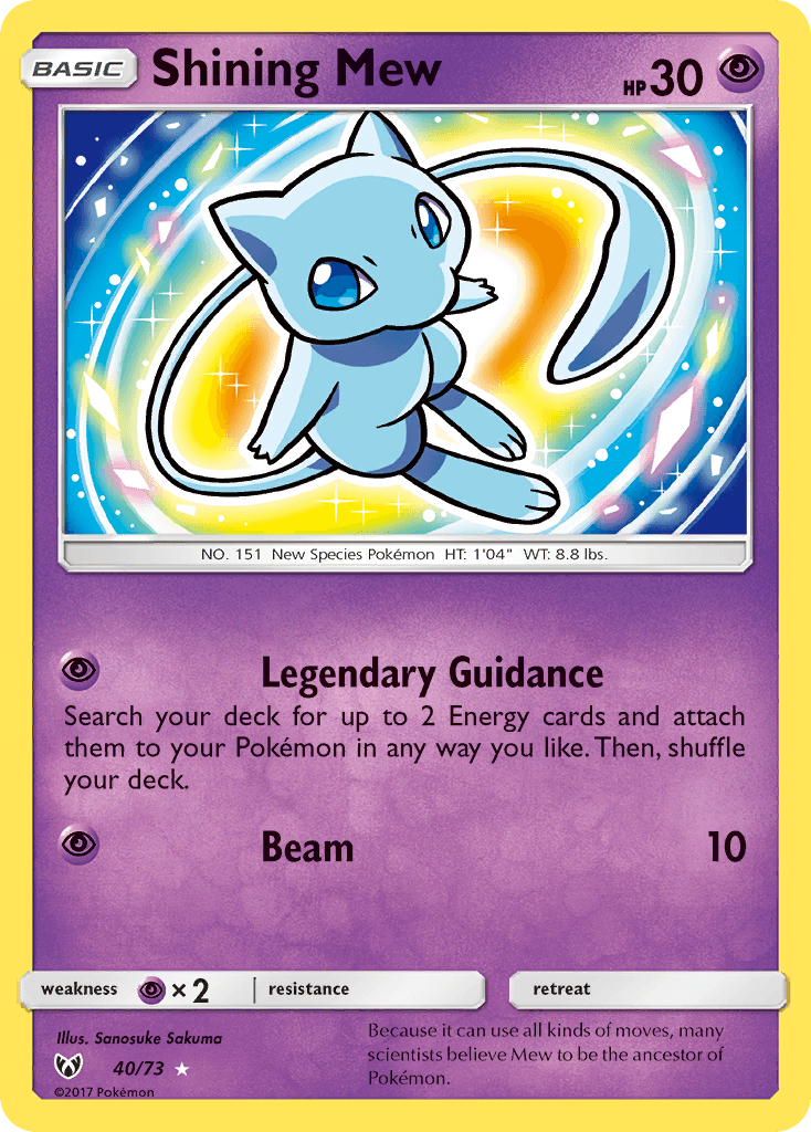 Mew Brillant
