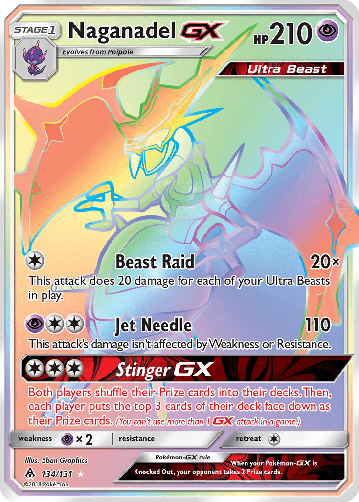 Agoyon GX