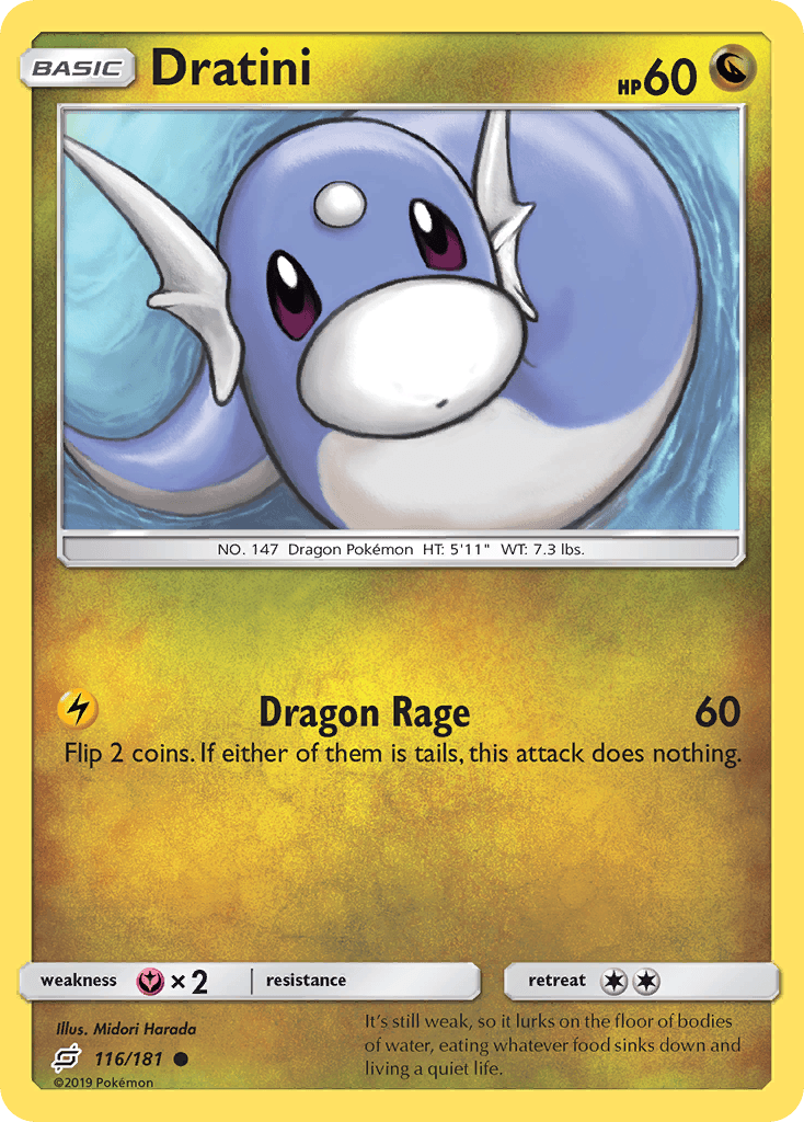 ポケモン通信