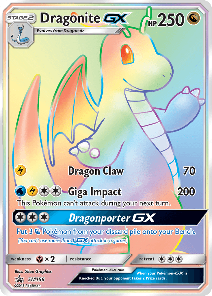 Dracolosse GX