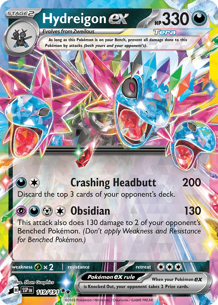 アイアントex
