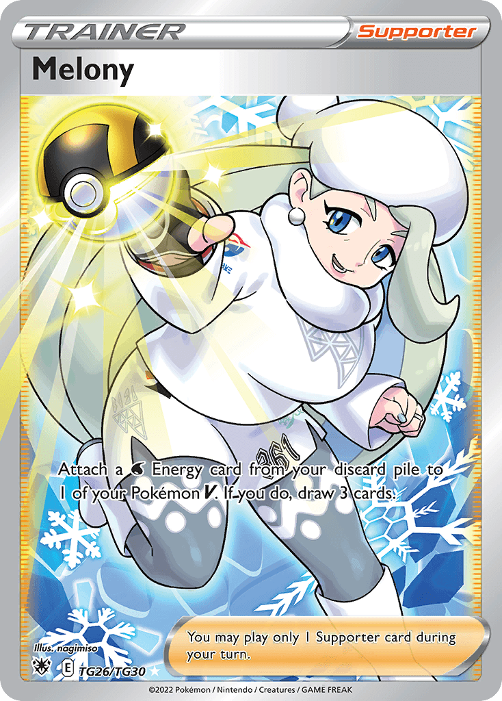Lona