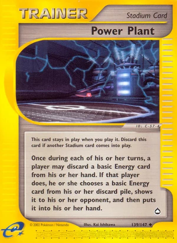Power Plant*