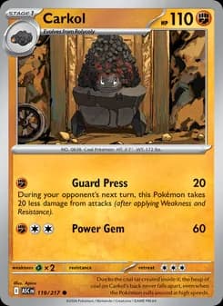 Wagomine