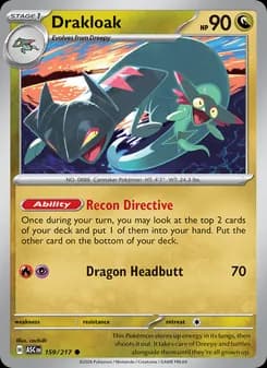Dispareptil