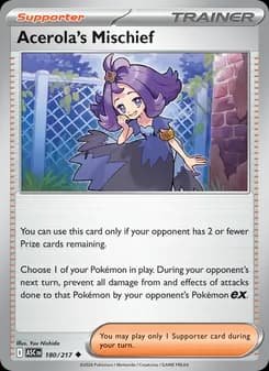 Espièglerie de Margie