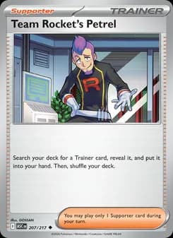Lambda de la Team Rocket