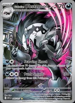 Ixon de Galar