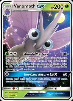 Aéromite GX