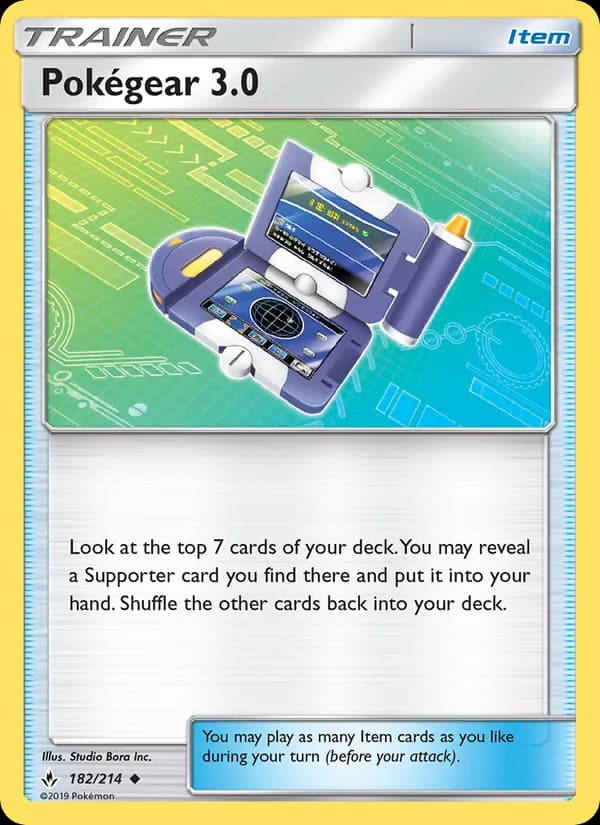 Pokécom 3.0