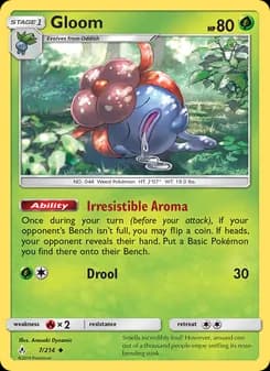 Ortide