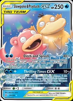 Slowpoke e Psyduck GX