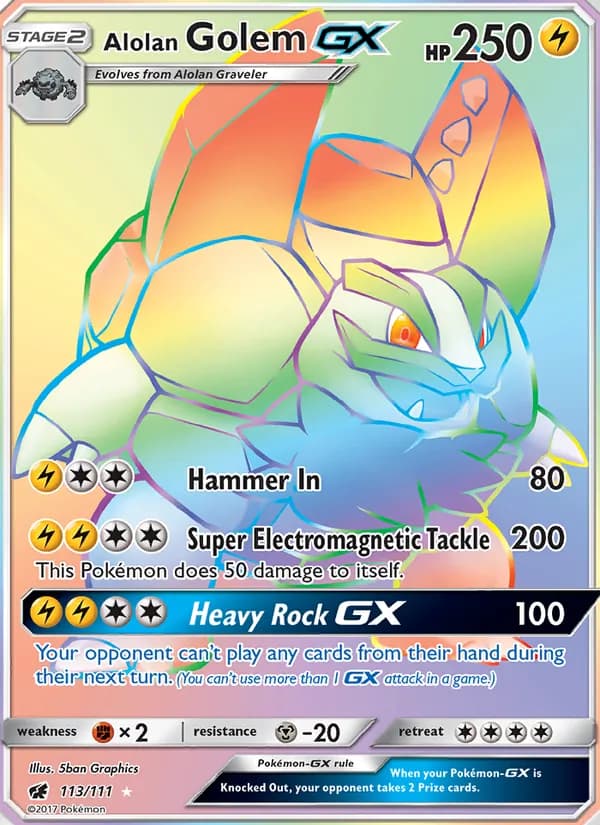 Alola-Geowaz GX