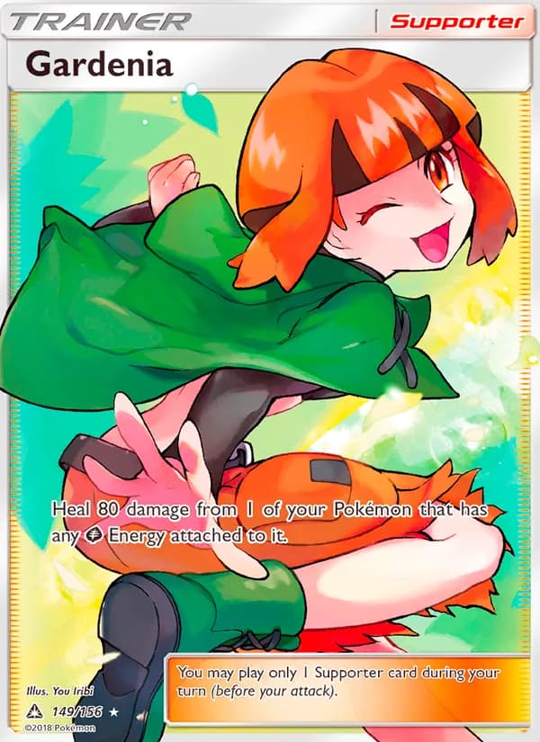 Flo