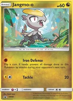 Jangmo-o