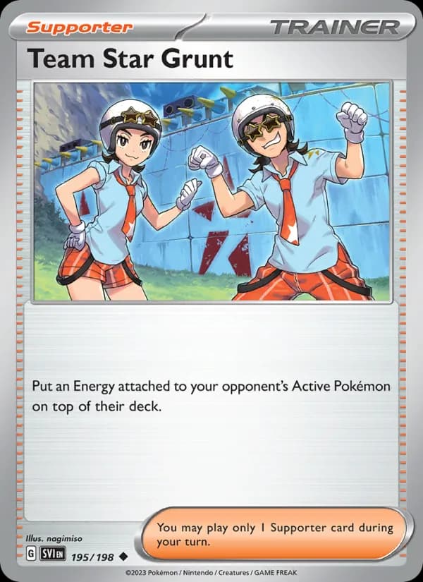 Rüpel von Team Star