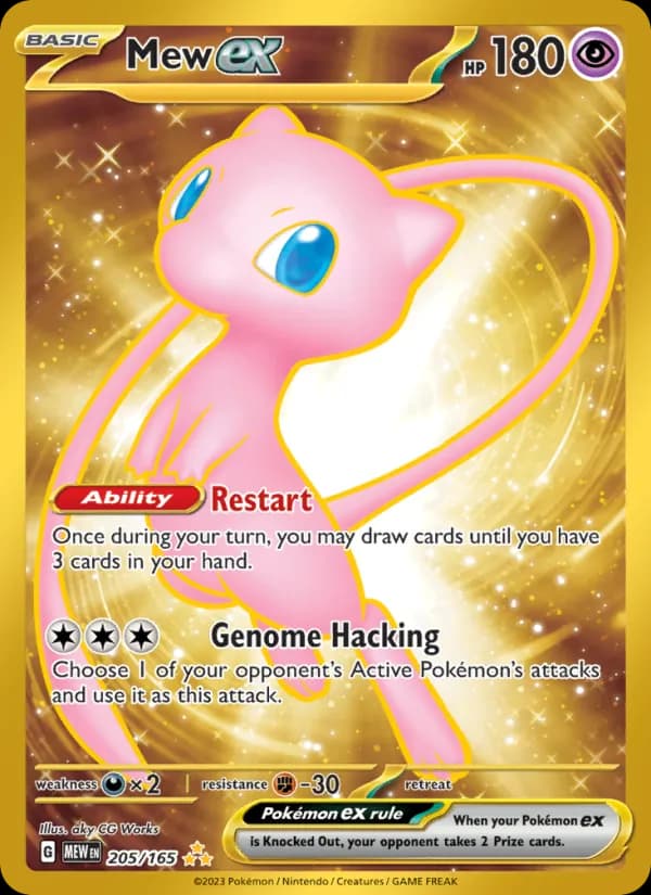 Mew-ex