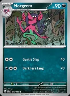 Pelzebub