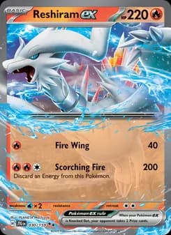 Reshiram-ex