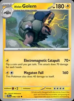 Grolem d'Alola