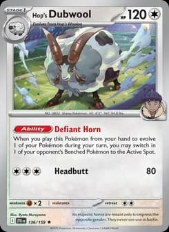 Dubwool di Hop
