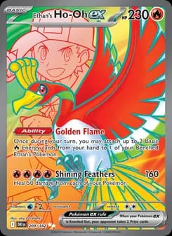 Ho-Oh-ex di Armonio