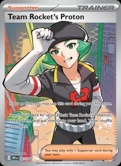 Milas del Team Rocket
