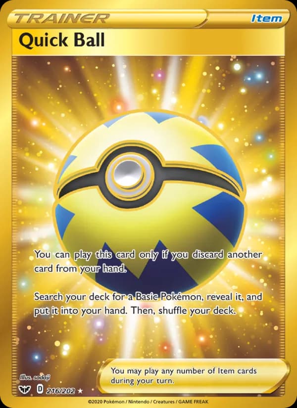 Rapide Ball