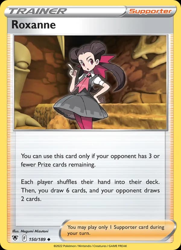 Petra