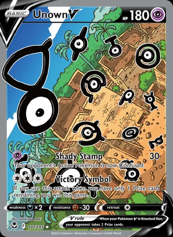 Icognito V