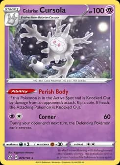 Cursola de Galar