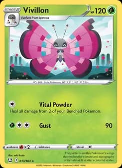 Prismillon