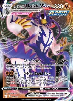Urshifu Pluricolpo VMAX