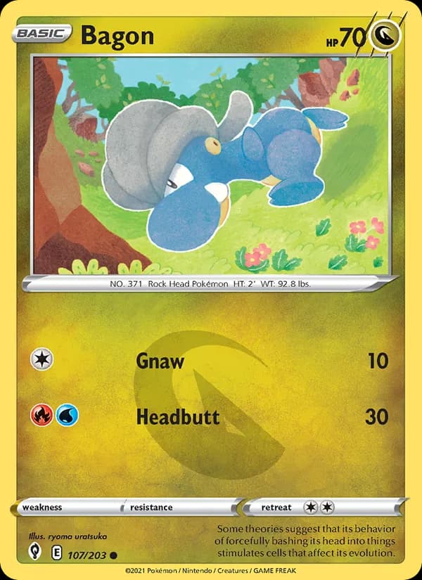 Kindwurm