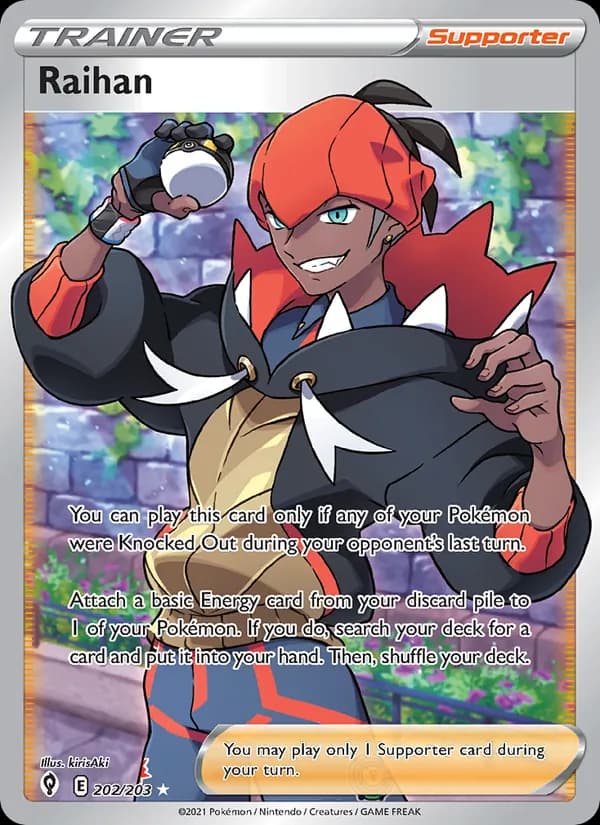 Roy