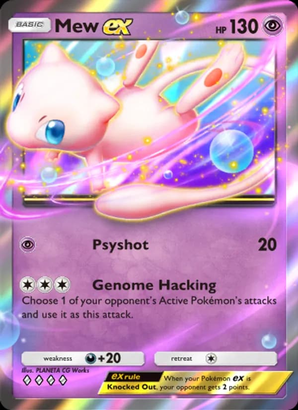 Mew-ex