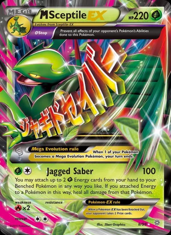 M-Sceptile EX